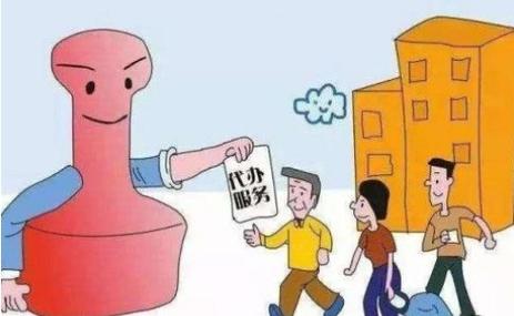 在蘇州找代理機構注冊公司，需要注意哪些？