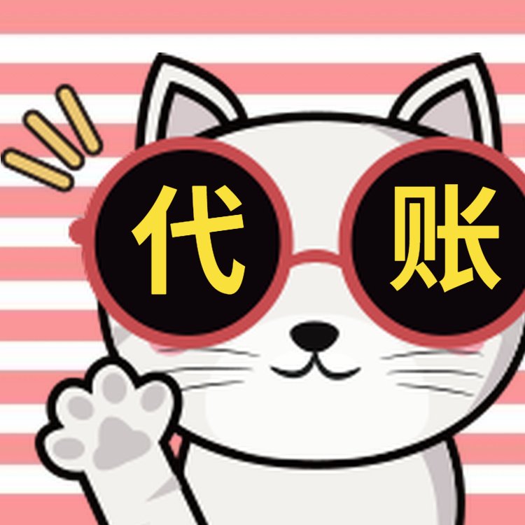 公司換地址了，營(yíng)業(yè)執(zhí)照上的地址怎么做更改？